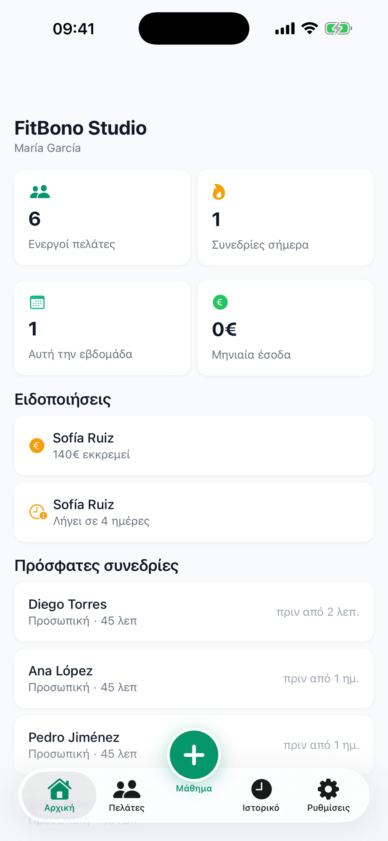 FitBono Dashboard